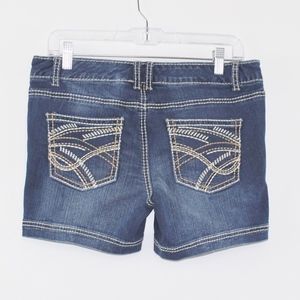 Maurices Shorts - š Maurices Distressed Dark Jean Shorts 5/6 Maurices Shorts - š Maurices Distressed Dark Jean Shorts 5/6